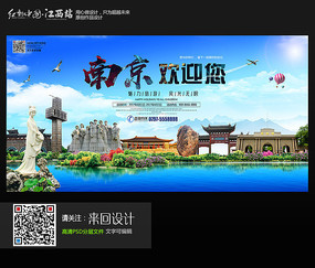 做个爱沙尼亚地址证明